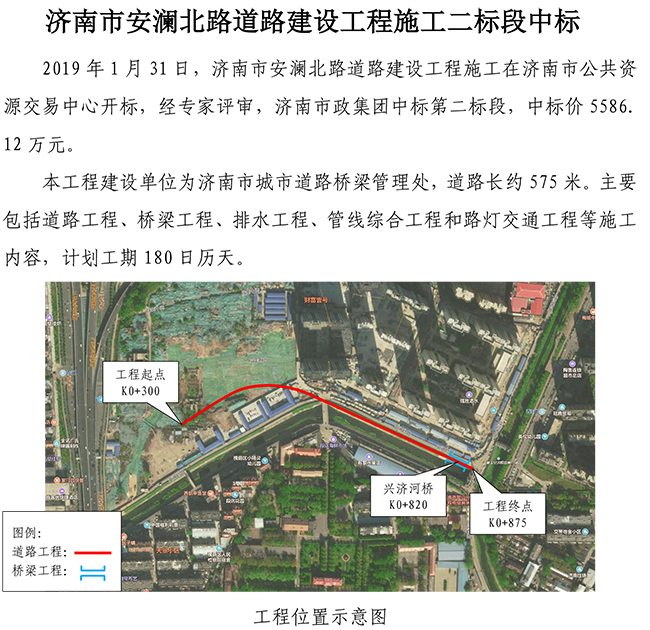 ��ҳ- �ƶ����ʼ��Źٷ���վ