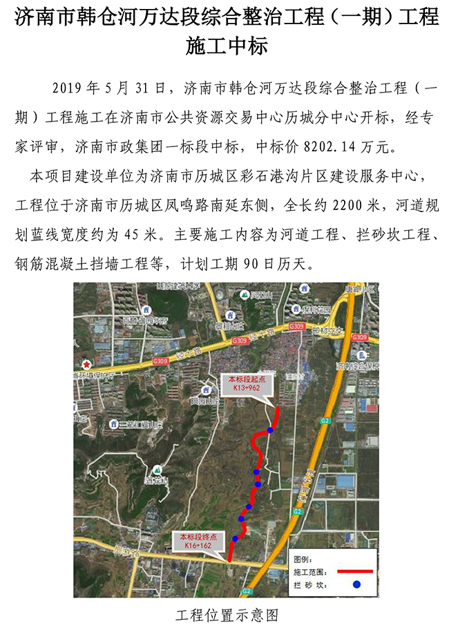 ��ҳ- �ƶ����ʼ��Źٷ���վ