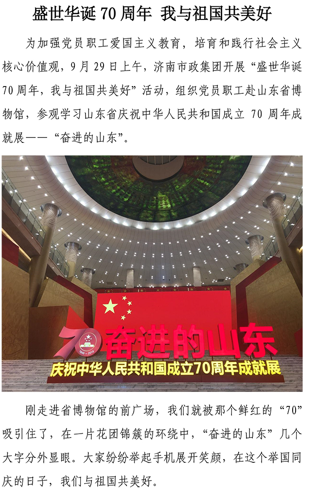 ��ҳ- �ƶ����ʼ��Źٷ���վ