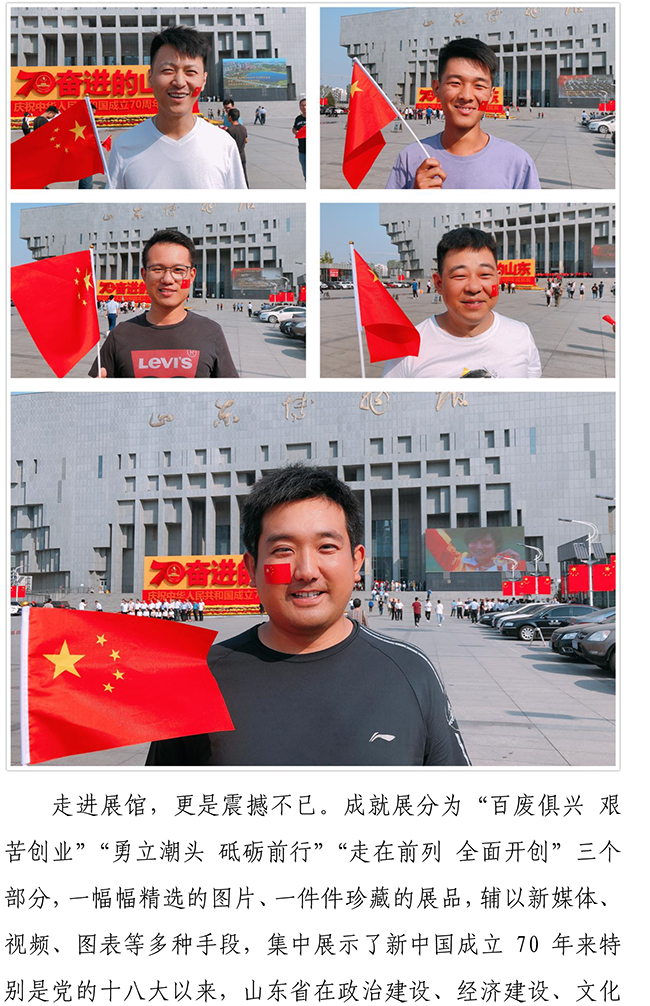 ��ҳ- �ƶ����ʼ��Źٷ���վ