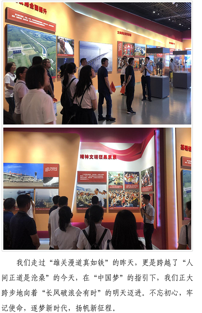 ��ҳ- �ƶ����ʼ��Źٷ���վ