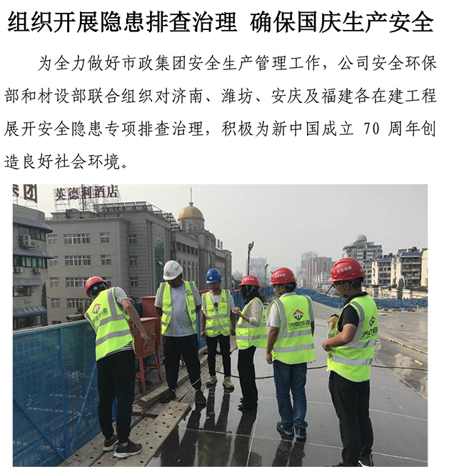 ��ҳ- �ƶ����ʼ��Źٷ���վ