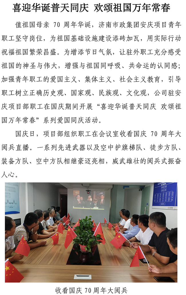 ��ҳ- �ƶ����ʼ��Źٷ���վ