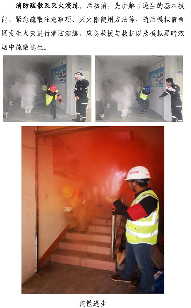 ��ҳ- �ƶ����ʼ��Źٷ���վ