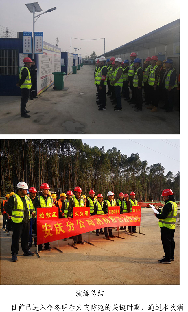 ��ҳ- �ƶ����ʼ��Źٷ���վ