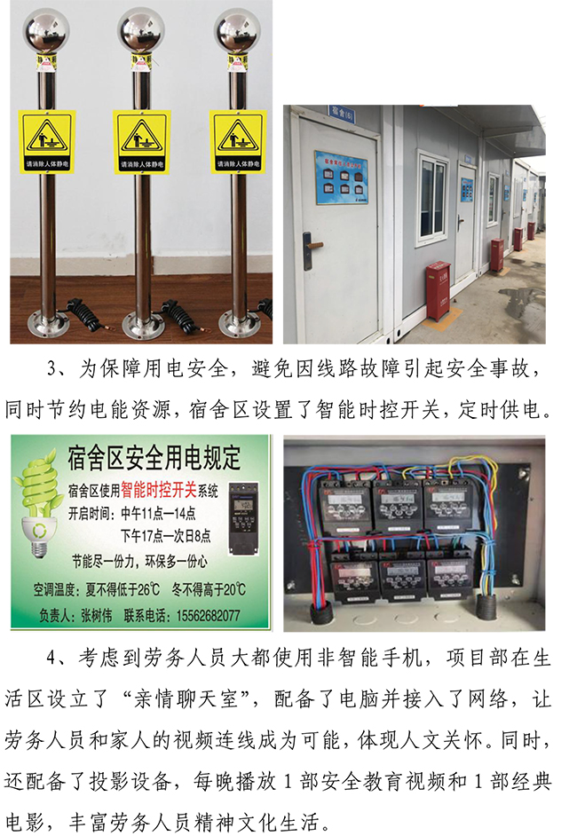 ��ҳ- �ƶ����ʼ��Źٷ���վ