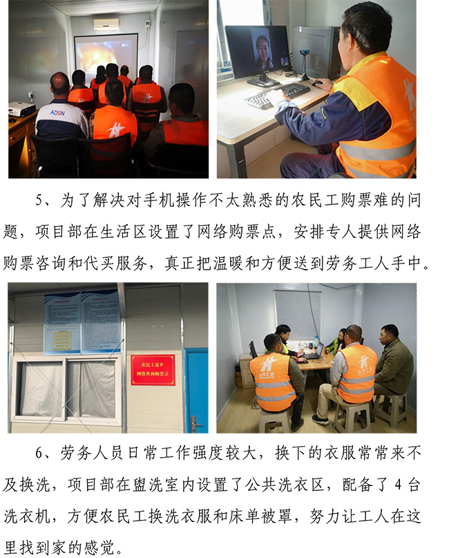 ��ҳ- �ƶ����ʼ��Źٷ���վ