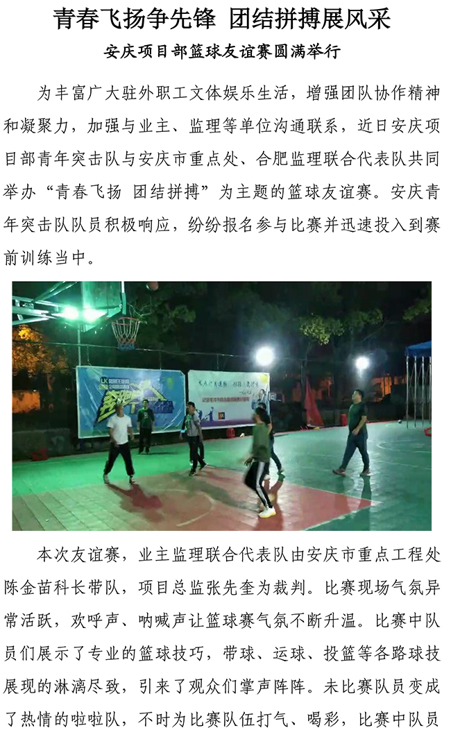 ��ҳ- �ƶ����ʼ��Źٷ���վ