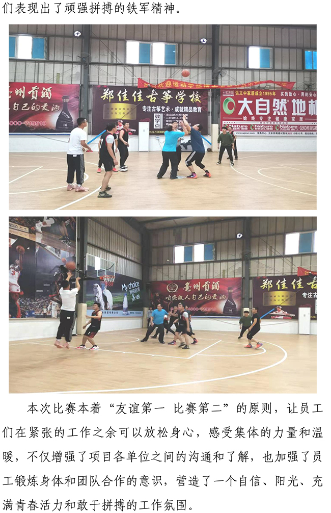 ��ҳ- �ƶ����ʼ��Źٷ���վ