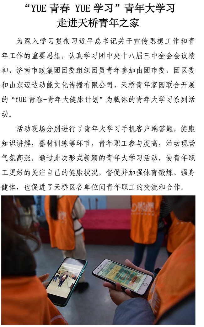 ��ҳ- �ƶ����ʼ��Źٷ���վ