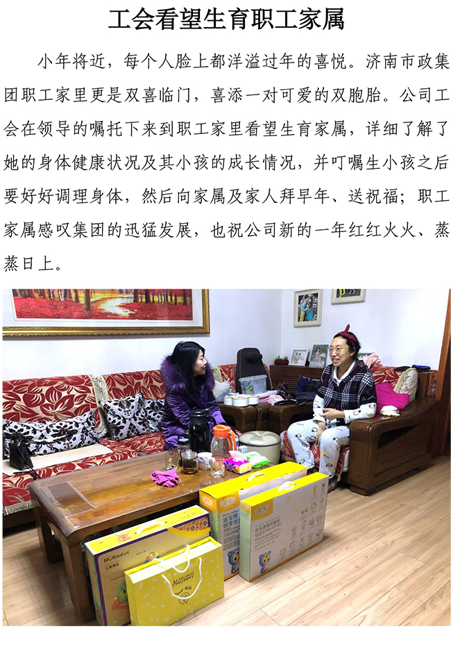 ��ҳ- �ƶ����ʼ��Źٷ���վ