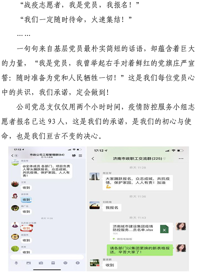 ��ҳ- �ƶ����ʼ��Źٷ���վ