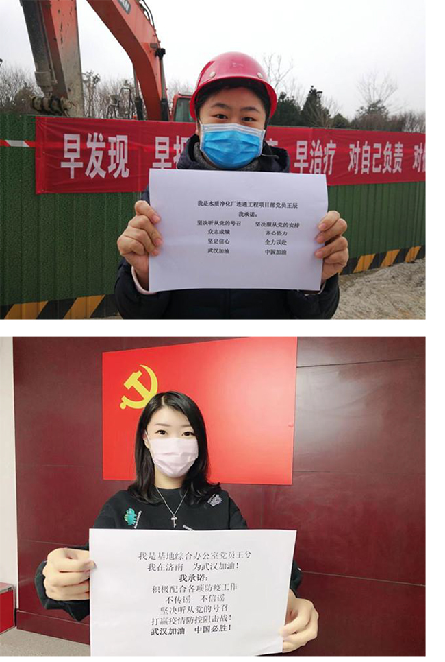 ��ҳ- �ƶ����ʼ��Źٷ���վ