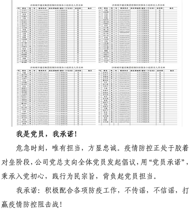 ��ҳ- �ƶ����ʼ��Źٷ���վ