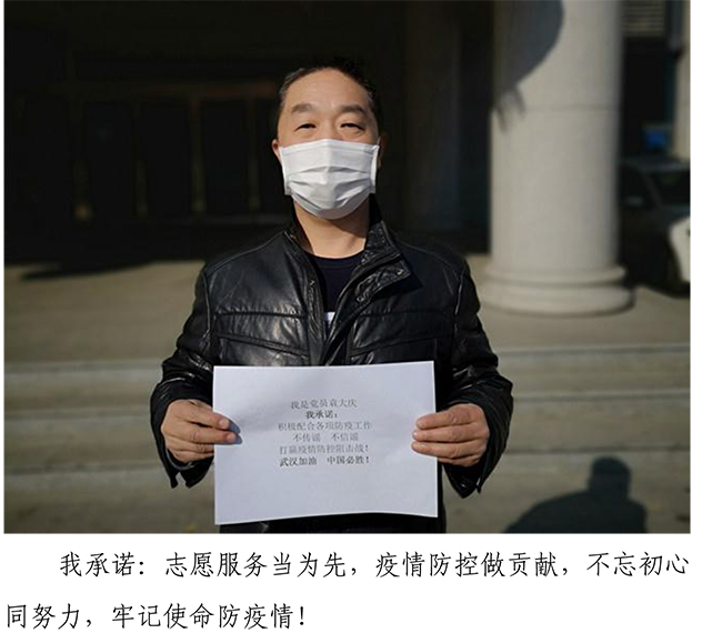 ��ҳ- �ƶ����ʼ��Źٷ���վ