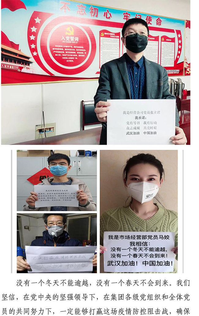 ��ҳ- �ƶ����ʼ��Źٷ���վ