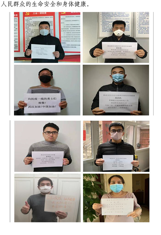 ��ҳ- �ƶ����ʼ��Źٷ���վ