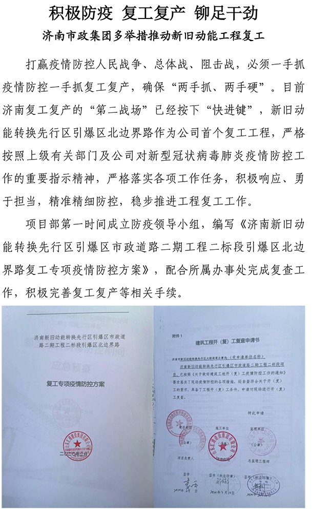 ��ҳ- �ƶ����ʼ��Źٷ���վ