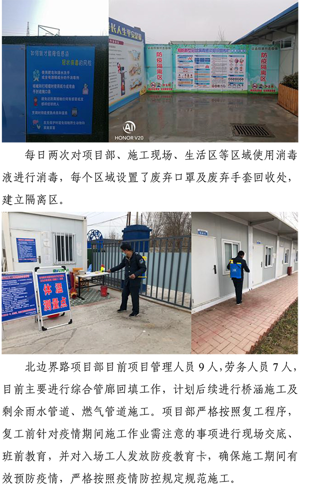 ��ҳ- �ƶ����ʼ��Źٷ���վ