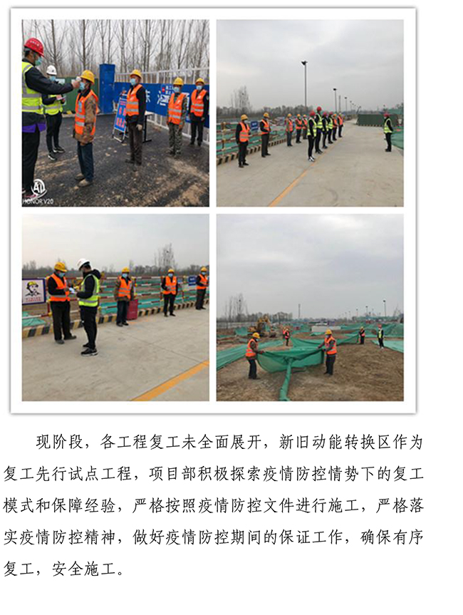 ��ҳ- �ƶ����ʼ��Źٷ���վ