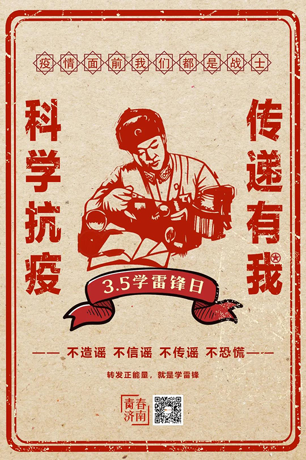 ��ҳ- �ƶ����ʼ��Źٷ���վ