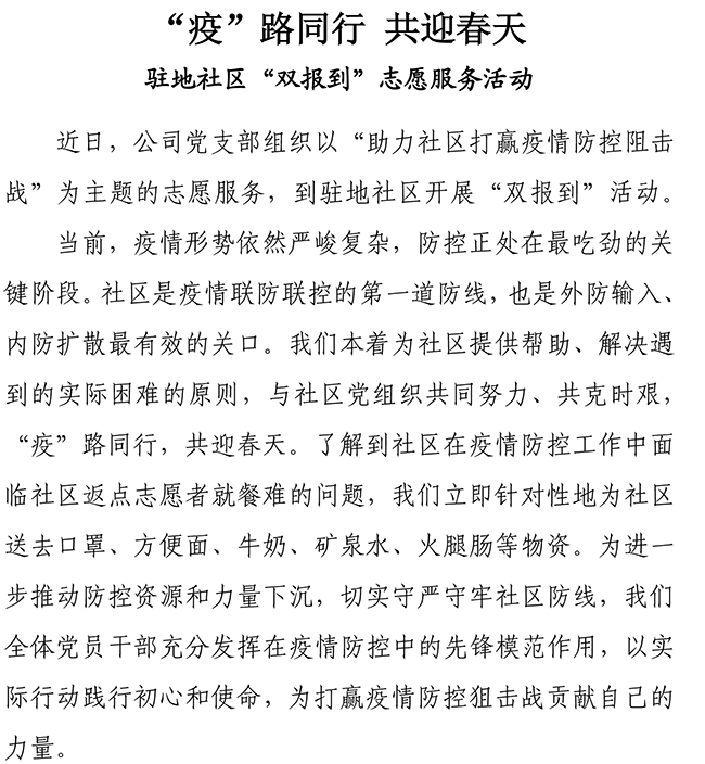 ��ҳ- �ƶ����ʼ��Źٷ���վ