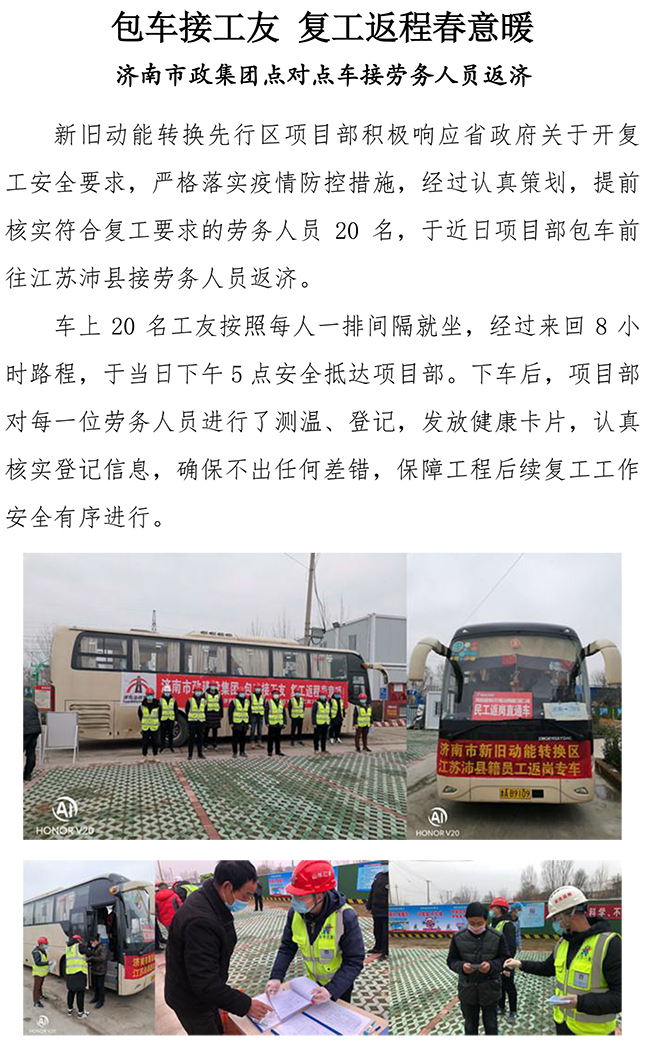 ��ҳ- �ƶ����ʼ��Źٷ���վ