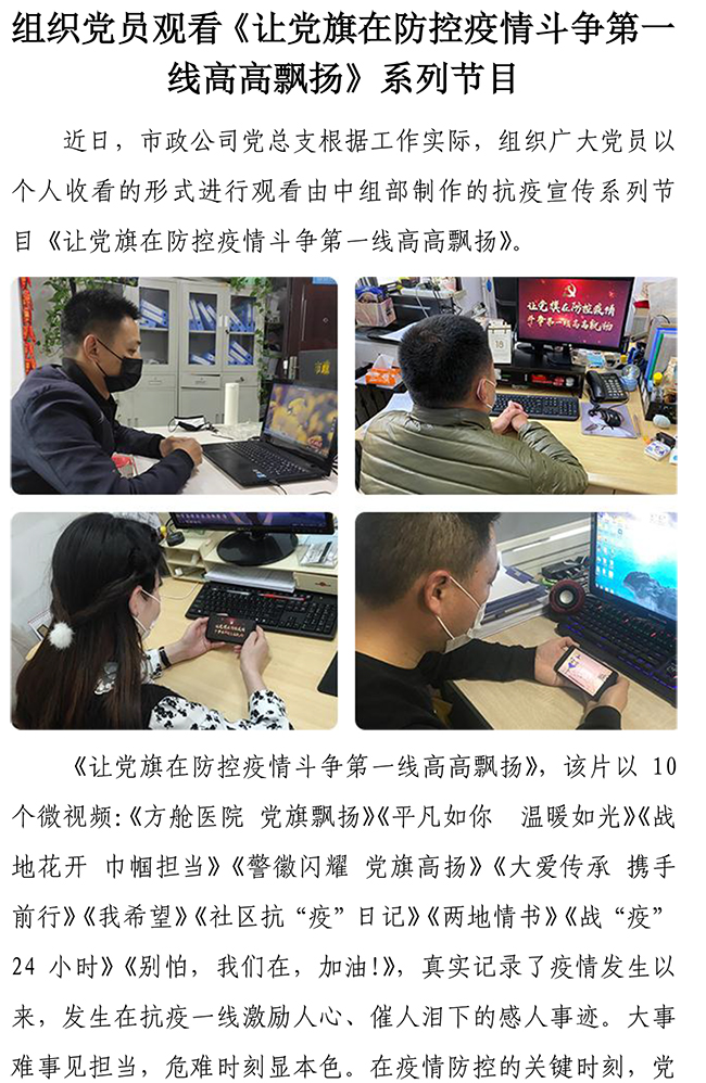 ��ҳ- �ƶ����ʼ��Źٷ���վ