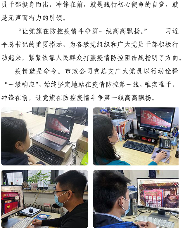 ��ҳ- �ƶ����ʼ��Źٷ���վ