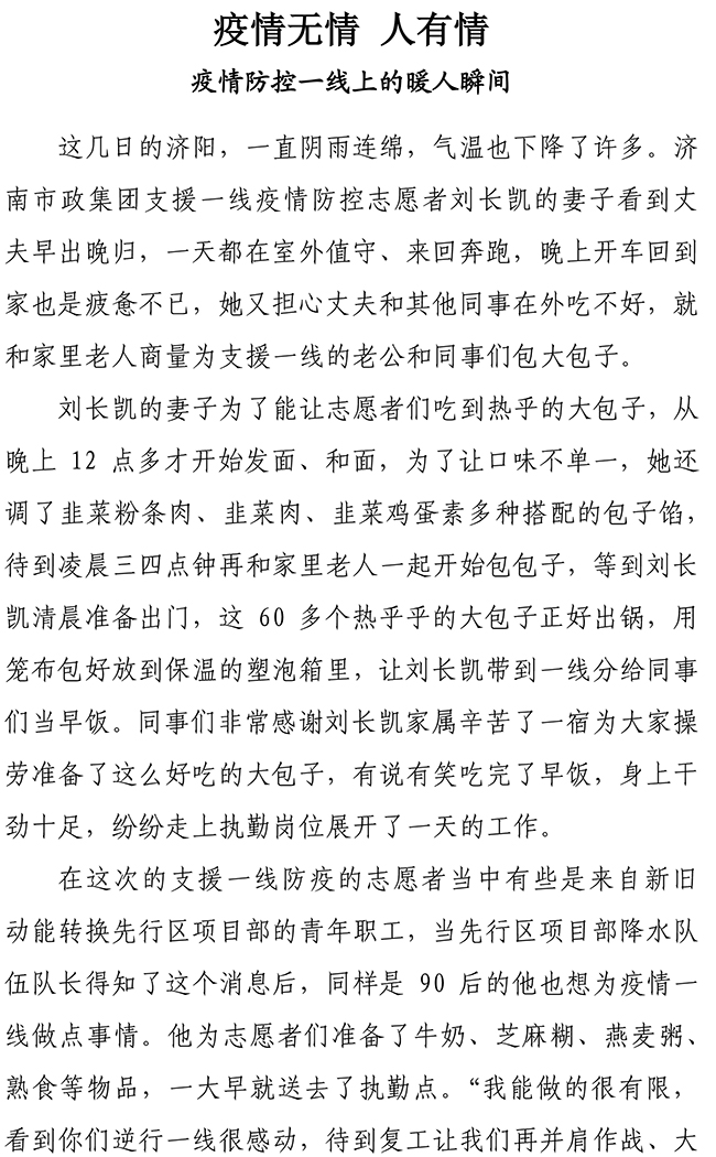 ��ҳ- �ƶ����ʼ��Źٷ���վ