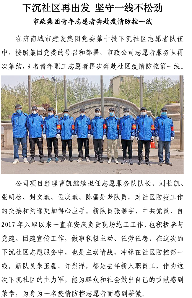 ��ҳ- �ƶ����ʼ��Źٷ���վ