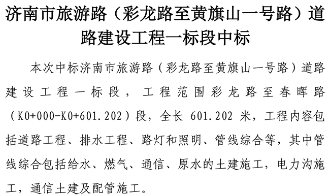 ��ҳ- �ƶ����ʼ��Źٷ���վ