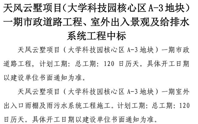 ��ҳ- �ƶ����ʼ��Źٷ���վ