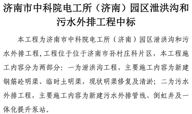 ��ҳ- �ƶ����ʼ��Źٷ���վ