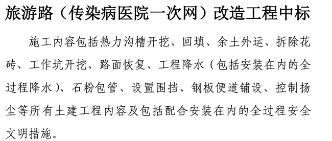 ��ҳ- �ƶ����ʼ��Źٷ���վ