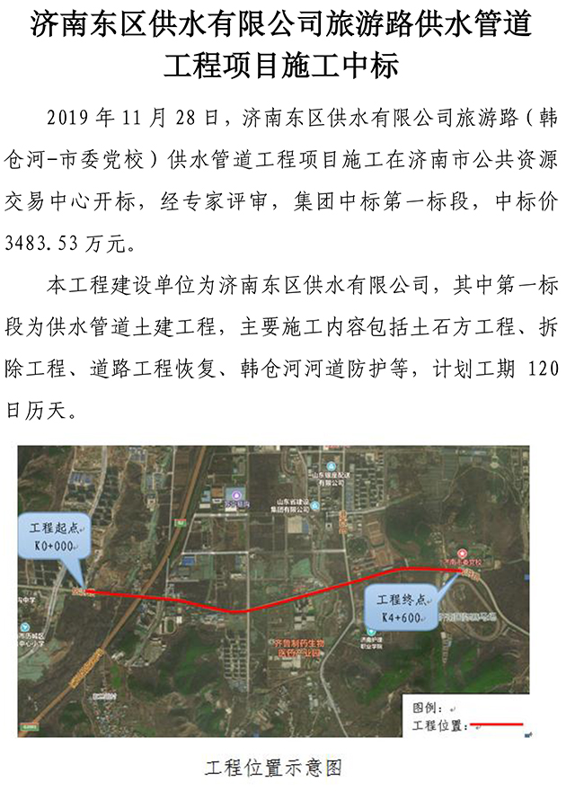 ��ҳ- �ƶ����ʼ��Źٷ���վ