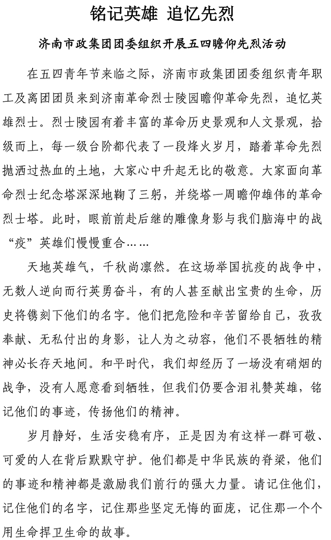 ��ҳ- �ƶ����ʼ��Źٷ���վ