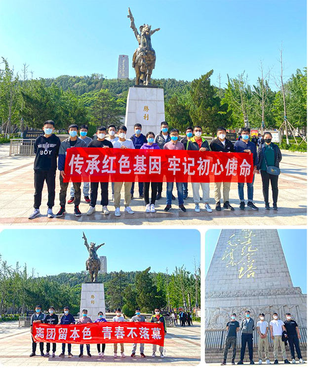 ��ҳ- �ƶ����ʼ��Źٷ���վ