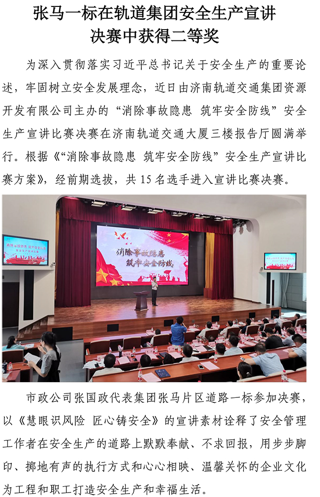 ��ҳ- �ƶ����ʼ��Źٷ���վ