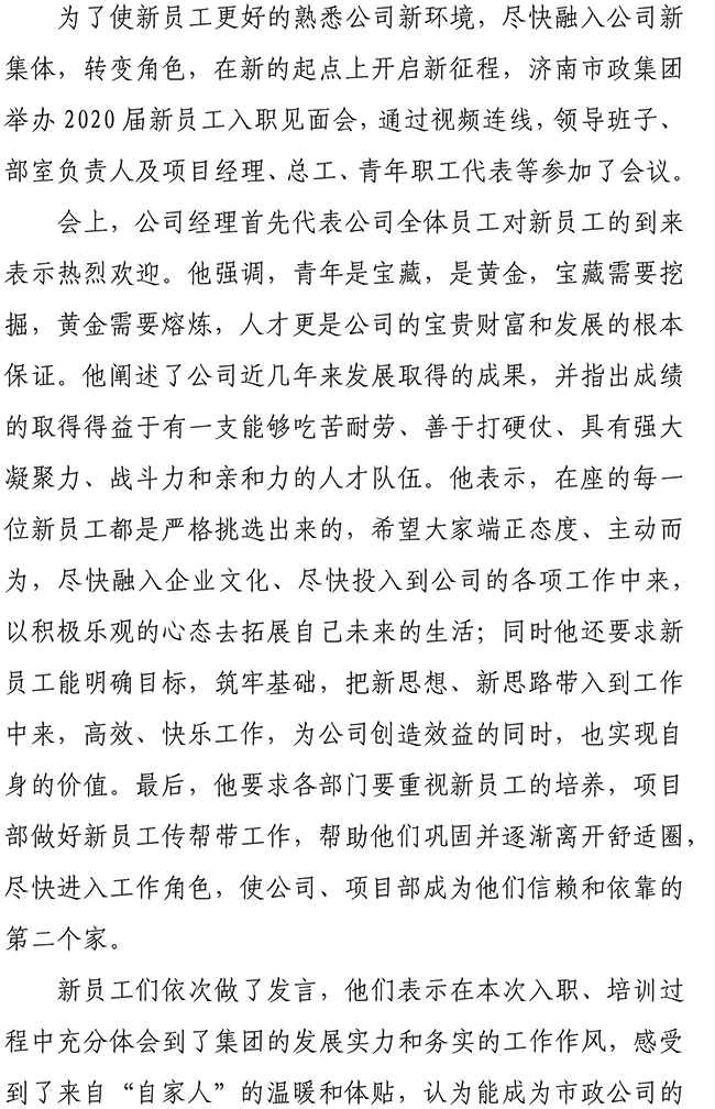 ��ҳ- �ƶ����ʼ��Źٷ���վ