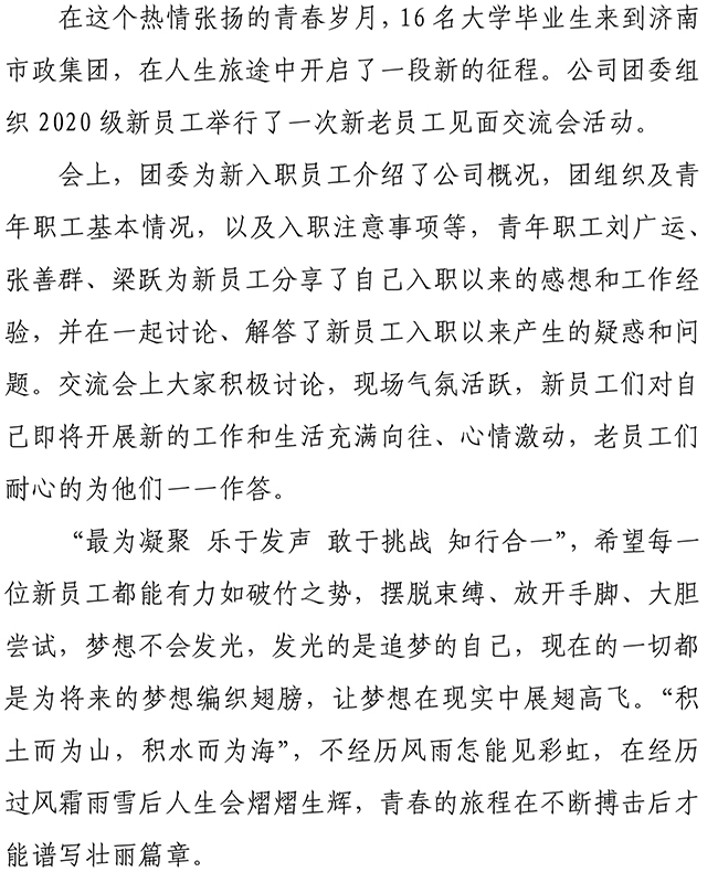 ��ҳ- �ƶ����ʼ��Źٷ���վ