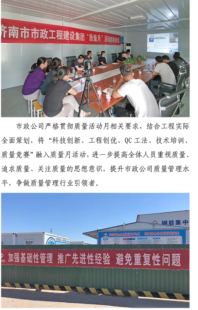 ��ҳ- �ƶ����ʼ��Źٷ���վ