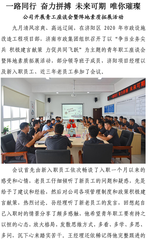 ��ҳ- �ƶ����ʼ��Źٷ���վ