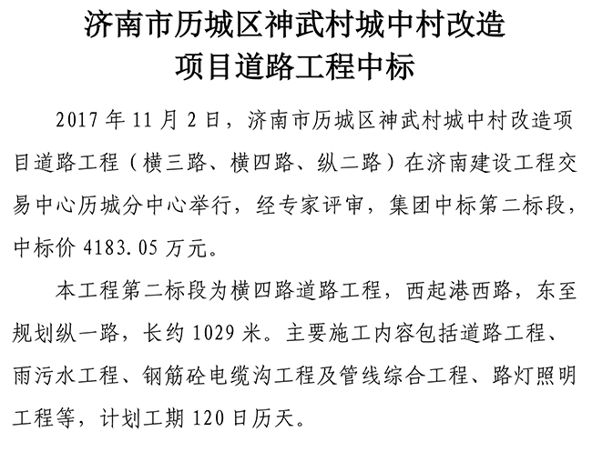 ��ҳ- �ƶ����ʼ��Źٷ���վ