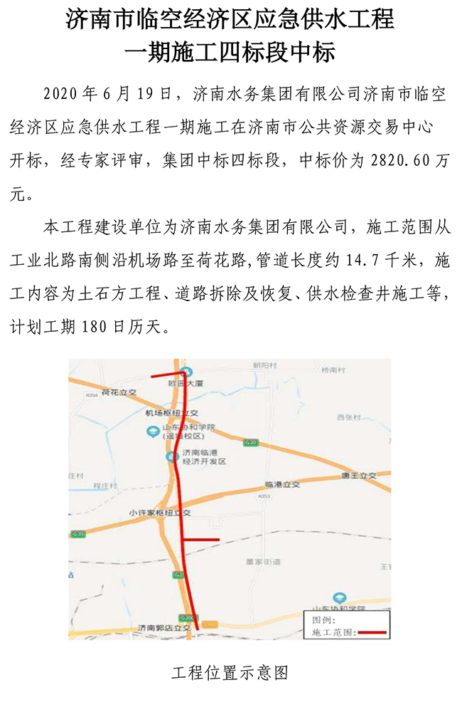 ��ҳ- �ƶ����ʼ��Źٷ���վ