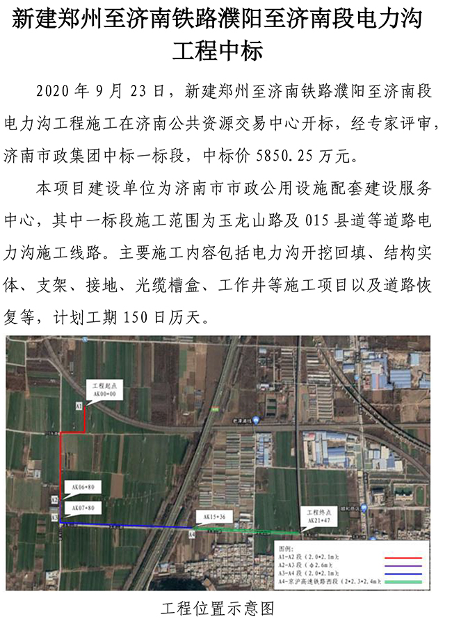 ��ҳ- �ƶ����ʼ��Źٷ���վ