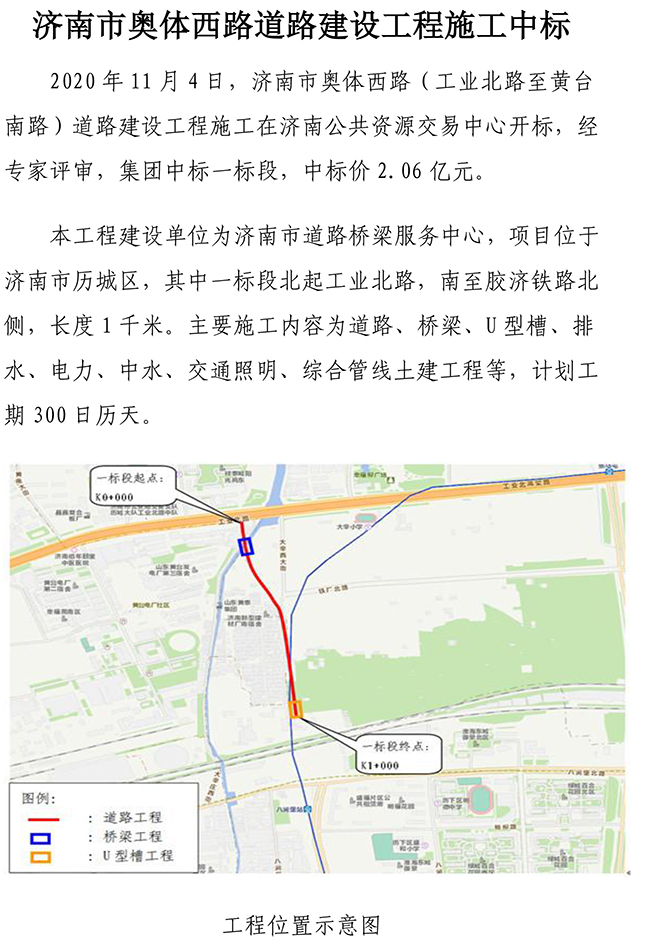 ��ҳ- �ƶ����ʼ��Źٷ���վ