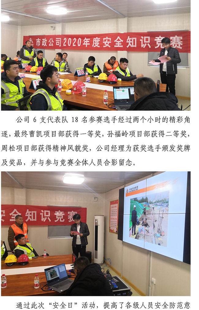 ��ҳ- �ƶ����ʼ��Źٷ���վ