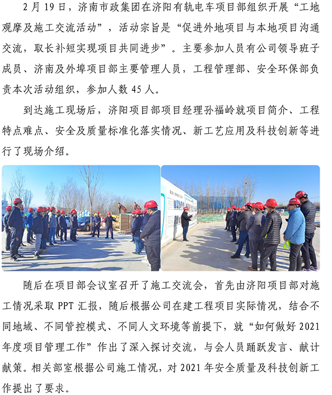 ��ҳ- �ƶ����ʼ��Źٷ���վ