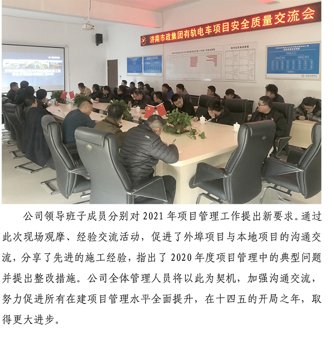 ��ҳ- �ƶ����ʼ��Źٷ���վ